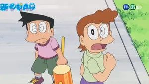 Fotograma del episodio 484: Episodio 484