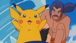 Fotograma del episodio 69: La Pi-kahuna