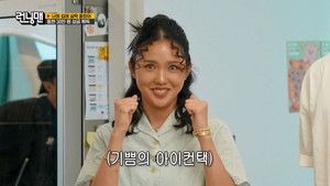 Fotograma del episodio 807: Episodio 807
