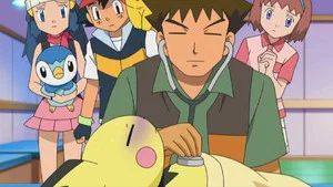 Fotograma del episodio 33: ¡Brock, El Salvador!