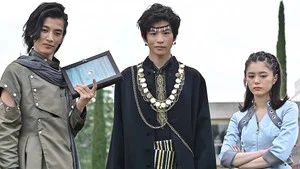 Fotograma del episodio 41: Episodio 41