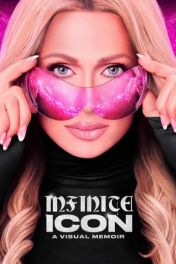 Ícono infinito: Una memoria visual