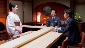 Fotograma del episodio 6: Episodio 6
