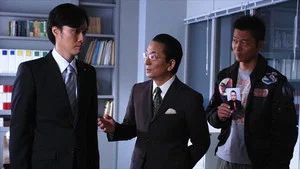 Fotograma del episodio 3: Episodio 3