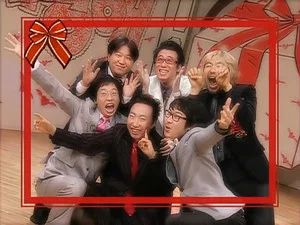 Fotograma del episodio 15: Episodio 15