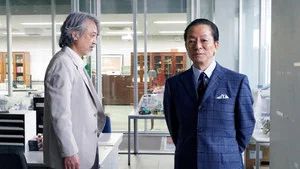 Fotograma del episodio 9: Episodio 9