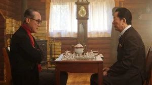 Fotograma del episodio 15: Episodio 15