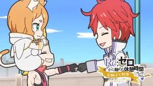 Fotograma del episodio 77: Re:Zero - Starting Break Time from Zero: El león dorado y el Santo de la Espada