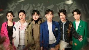 Fotograma del episodio 9: Episodio 9