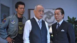Fotograma del episodio 2: Episodio 2