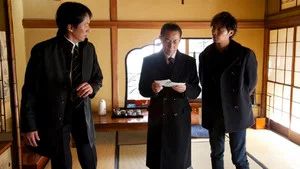 Fotograma del episodio 12: Episodio 12