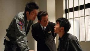 Fotograma del episodio 4: Episodio 4