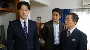 Fotograma del episodio 4: Episodio 4