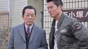 Fotograma del episodio 11: Episodio 11