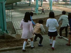 Fotograma del episodio 45: Episodio 45