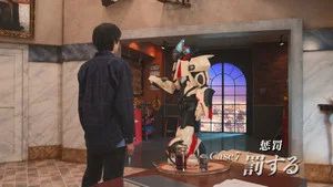 Fotograma del episodio 7: Episodio 7