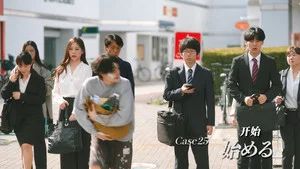 Fotograma del episodio 25: Episodio 25