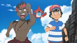 Fotograma del episodio 15: ¡Corre, Kiawe, Corre!