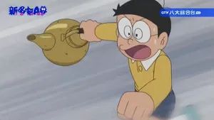 Fotograma del episodio 403: Episodio 403