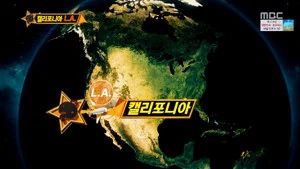 Fotograma del episodio 493: Episodio 493