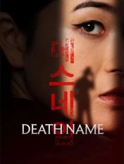 Death Name