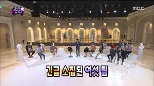 Fotograma del episodio 438: Episodio 438