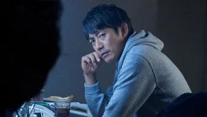 Fotograma del episodio 12: Episodio 12
