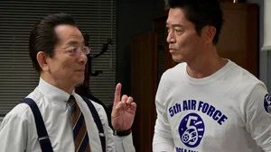 Fotograma del episodio 12: Episodio 12