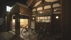 Fotograma del episodio 30: Episodio 30