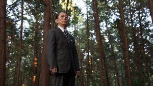 Fotograma del episodio 10: Episodio 10