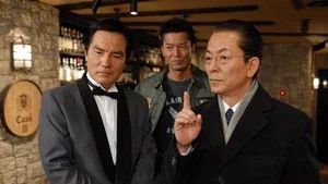 Fotograma del episodio 14: Episodio 14