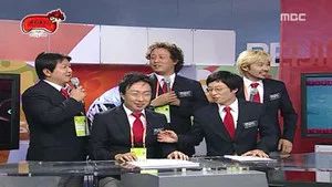 Fotograma del episodio 118: Episodio 118