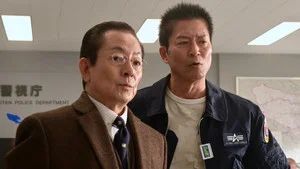 Fotograma del episodio 11: Episodio 11