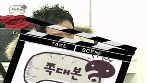 Fotograma del episodio 141: Episodio 141