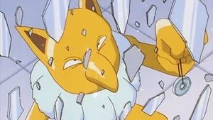 Fotograma del episodio 27: La Siesta De Hypno