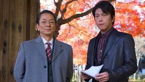 Fotograma del episodio 10: Episodio 10