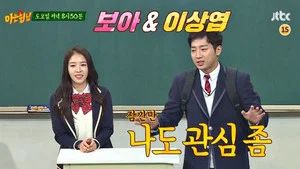 Fotograma del episodio 111: Episodio 111