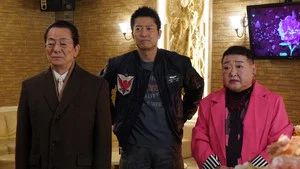 Fotograma del episodio 14: Episodio 14