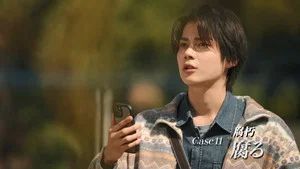 Fotograma del episodio 11: Episodio 11