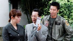 Fotograma del episodio 1: Episodio 1