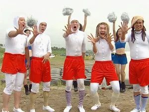 Fotograma del episodio 18: Episodio 18
