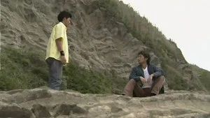 Fotograma del episodio 20: Episodio 20