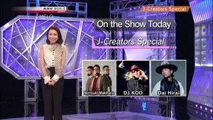 Fotograma del episodio 4: Episodio 4