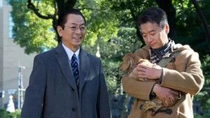 Fotograma del episodio 13: Episodio 13