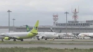 Fotograma del episodio 39: Episodio 39
