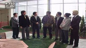 Fotograma del episodio 45: Episodio 45