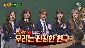 Fotograma del episodio 59: Episodio 59