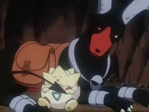 Fotograma del episodio 23: La Entrega Especial De Houndoom