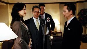Fotograma del episodio 3: Episodio 3