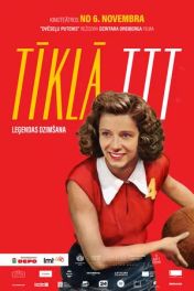 Tīklā. TTT leģendas dzimšana